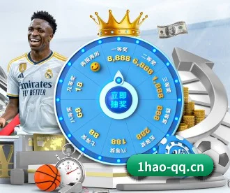 壹号国际 APP（YIHAO）